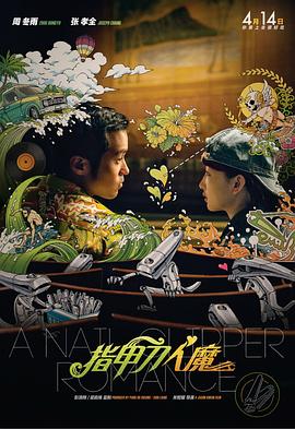 伊人久久成人